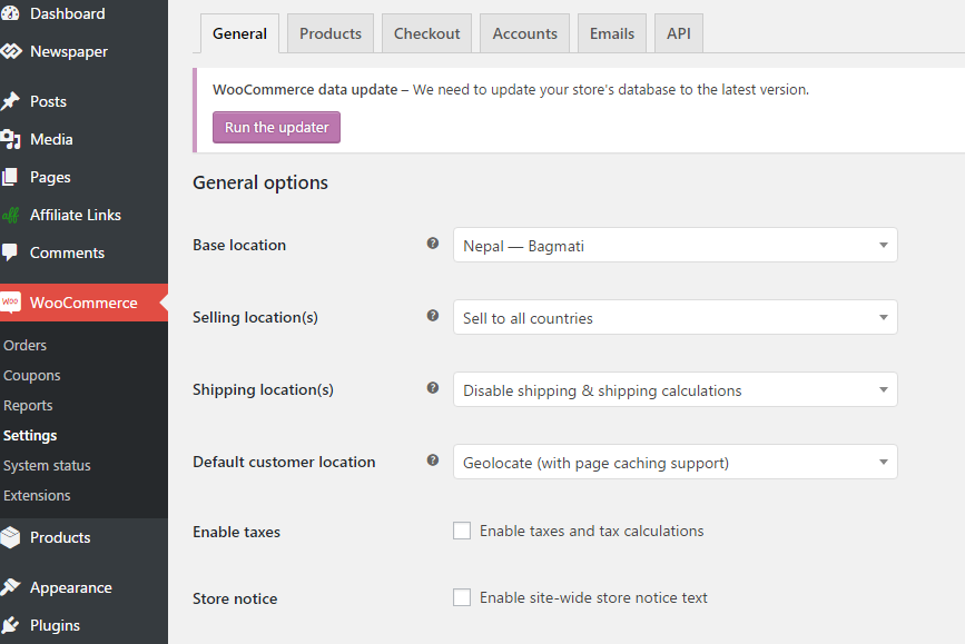 WooCommerce setting