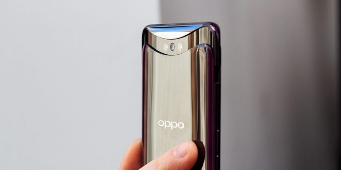 OPPO Find X