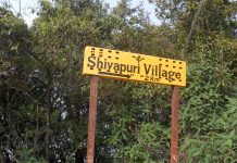 Shivapuri National Park Hiking Details & Map Shivapuri National Park