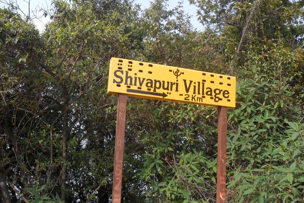 Shivapuri National Park