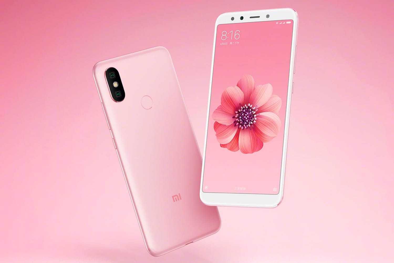 Xiaomi Redmi S2