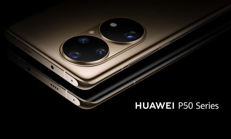 Huawei P50